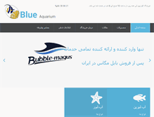 Tablet Screenshot of blueaqua.net