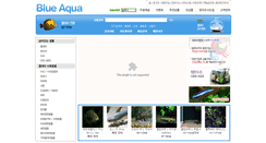 Desktop Screenshot of blueaqua.co.kr